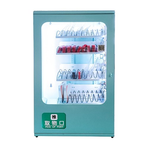Slot beverage snack - slot,